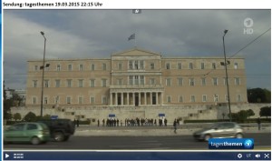 Ach Athen