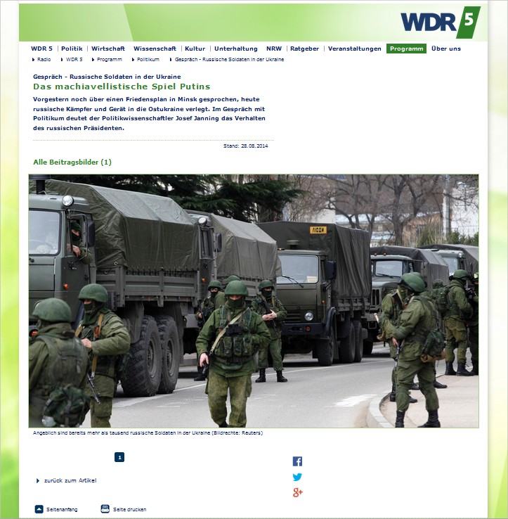 WDR5 .JPG