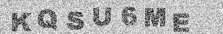 Bestätigungscode